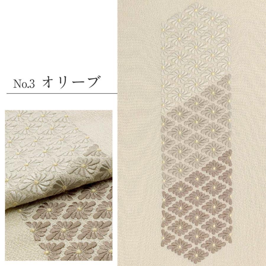 Kisste 帯揚げ 振袖 成人式 振袖帯揚げ 振袖用 振袖用帯揚げ