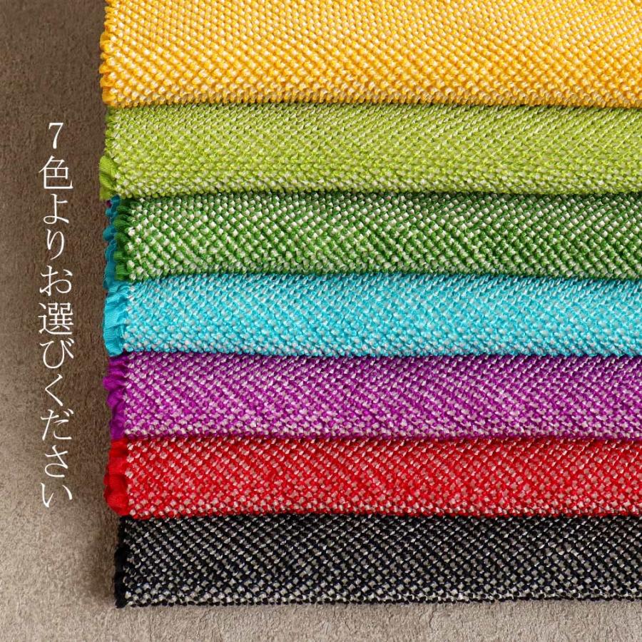 帯揚げ 振袖 成人式 振袖帯揚げ 振袖用 振袖用帯 SALE 爆買の画像