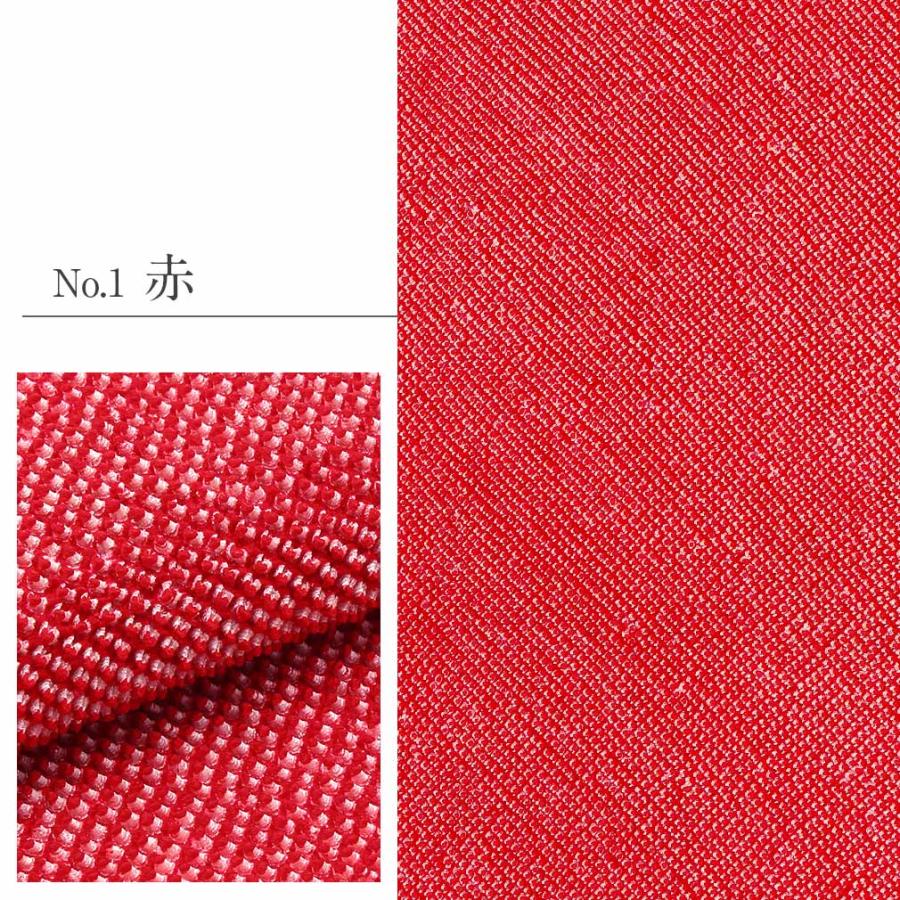 帯揚げ 振袖 成人式 振袖帯揚げ 振袖用 振袖用帯 SALE 爆買の画像