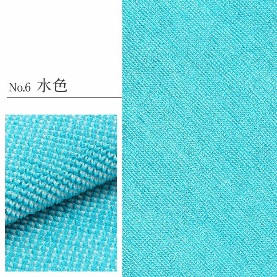 帯揚げ 振袖 成人式 振袖帯揚げ 振袖用 振袖用帯 SALE 爆買の画像
