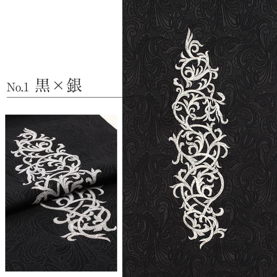帯揚げ 振袖 成人式 刺繍 ポリエステル 全3種 黒 白 日本製_8