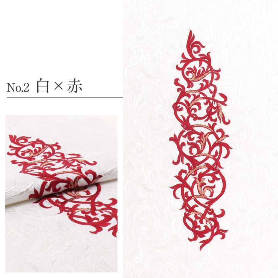 帯揚げ 振袖 成人式 刺繍 ポリエステル 全3種 黒 白 日本製_9
