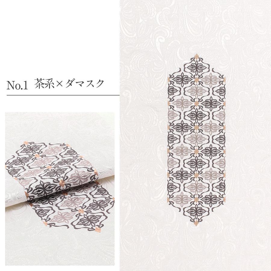 帯揚げ 振袖 成人式 刺繍 ポリエステル 全4種 白 銀 茶 青 黄 日本製_9