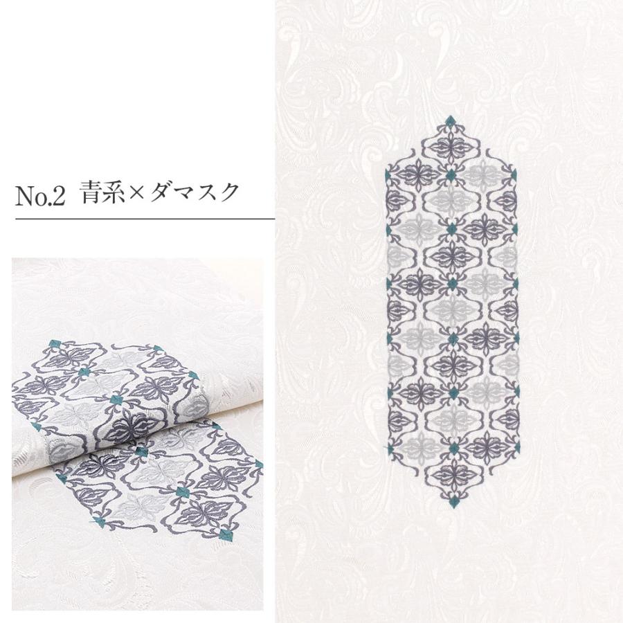 帯揚げ 振袖 成人式 刺繍 ポリエステル 全4種 白 銀 茶 青 黄 日本製_10
