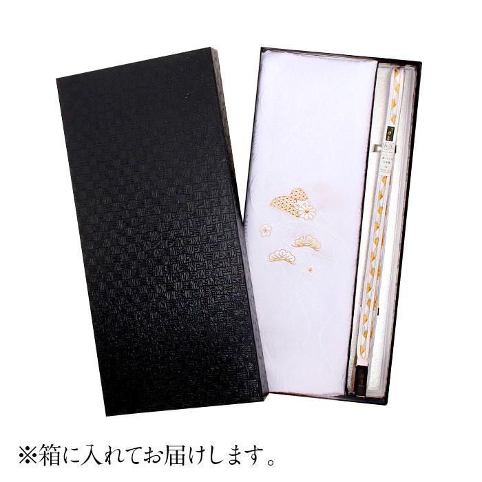 帯締め帯揚げセット　② Kisste（キステ） 帯揚げ 帯締め 2点セット留袖用 衿秀 フォーマル