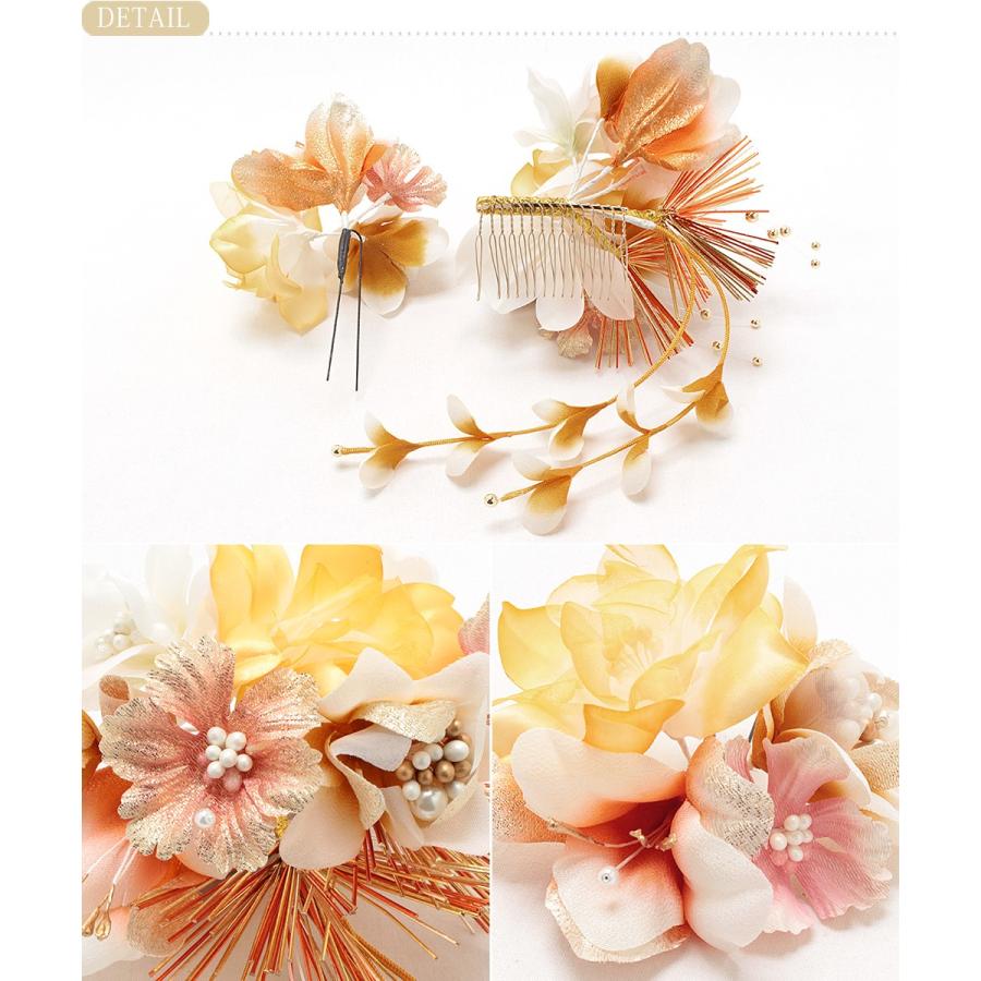 成人式 振袖 髪飾り 成人式髪飾り 振袖髪飾り 袴 花 黄色 水引 Ageha 卒業式 着物 和装 7 8 こだわりきもの専門店kisste 通販 Yahoo ショッピング