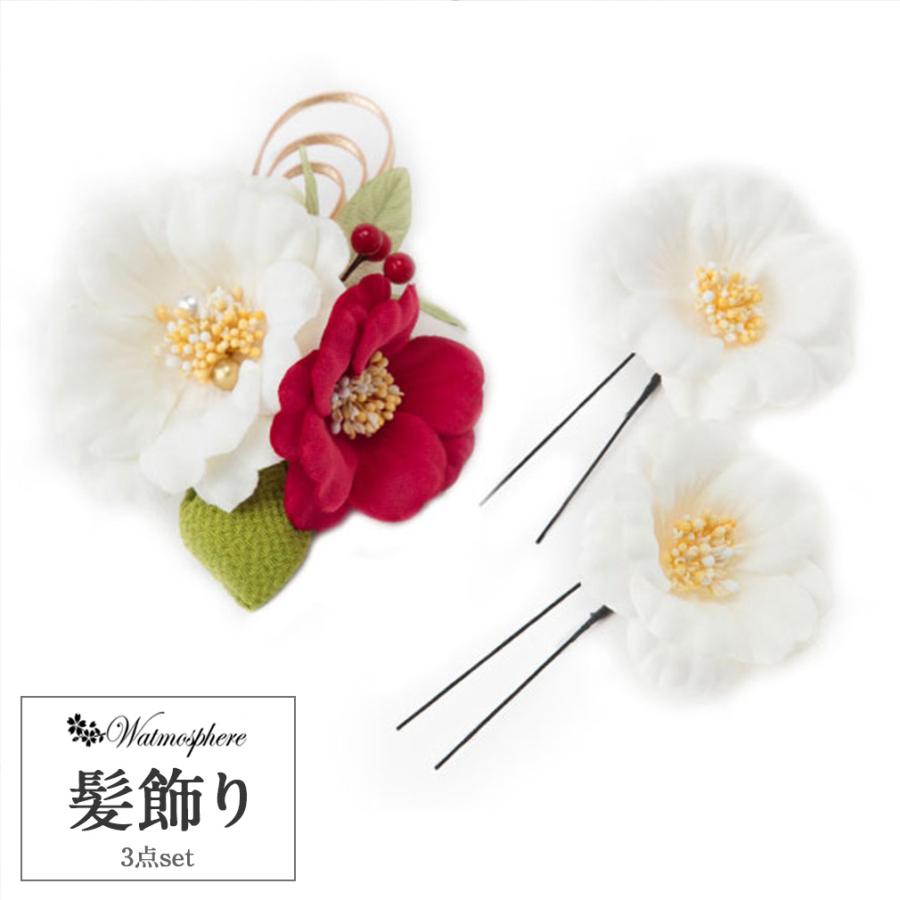 成人式 髪飾り 振袖 全3色 椿 南天 和装 着物 袴 浴衣 卒業式 結婚式 ウエディング お呼ばれ 7 8 x こだわりきもの専門店kisste 通販 Yahoo ショッピング