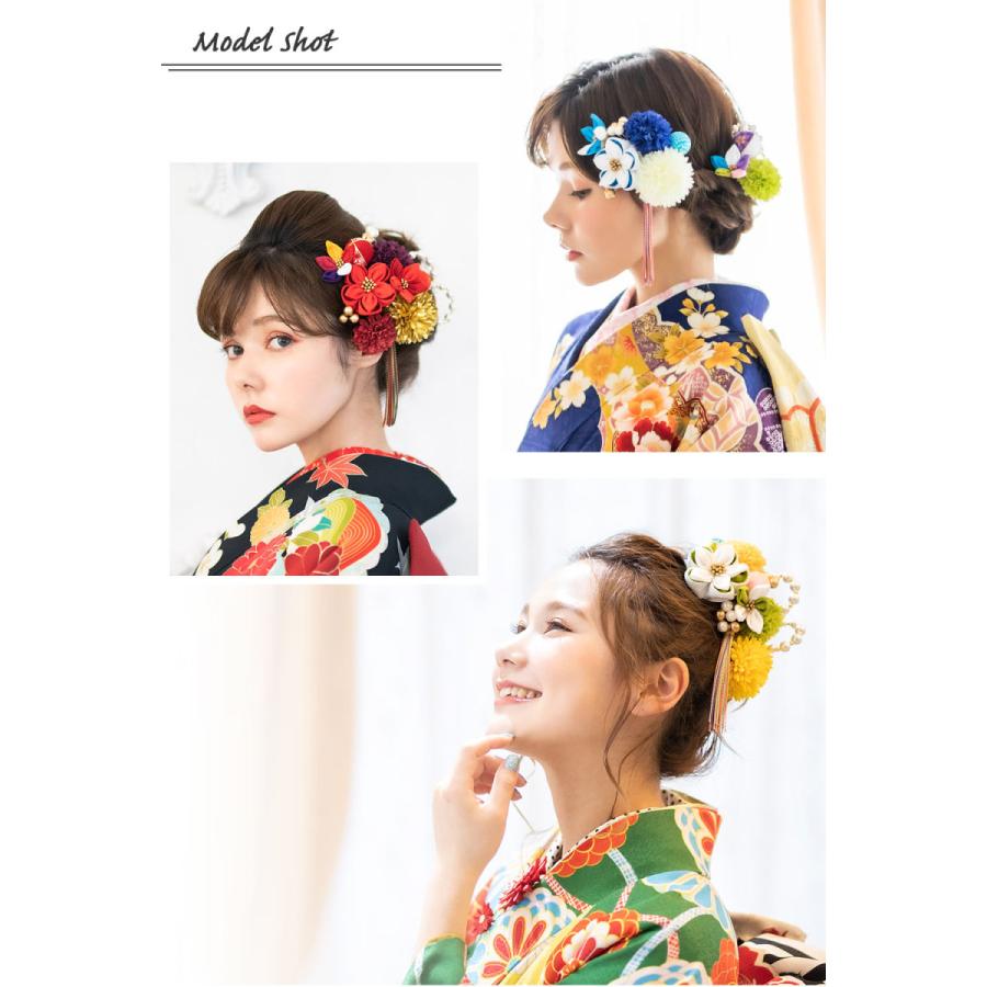 成人式 振袖 髪飾り 成人式髪飾り 振袖髪飾り 袴 13本セット つまみ細工 花 真紅 ボルドー 空色 ヒワ 赤 水色 緑 卒業式 着物 和装 7 8 こだわりきもの専門店kisste 通販 Yahoo ショッピング
