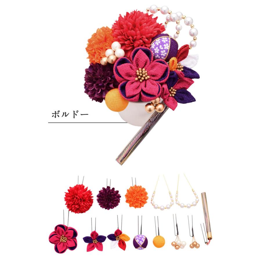 つまみ細工　髪飾り　ボルドー ボルドー系(葡萄)＊緑(ひわ)＊生成❁振袖ダリア髪飾り【和