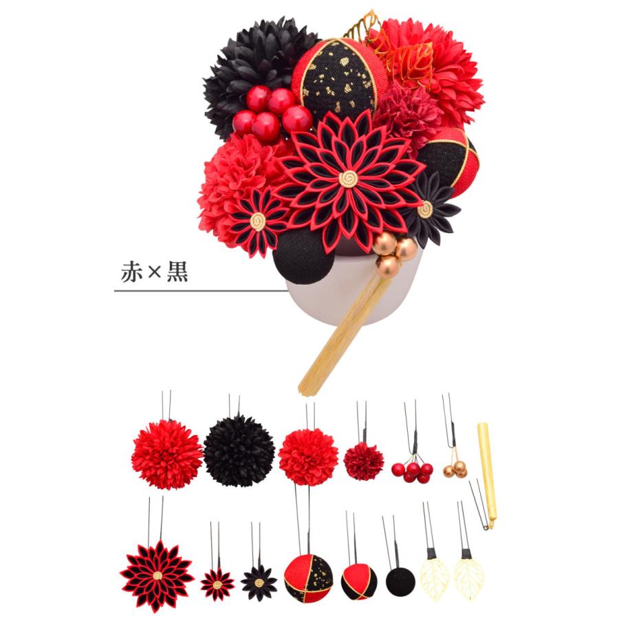 成人式 髪飾り 振袖 セット 花 赤 白 黒 紫 金 橙 Uピン つまみ細工 和装 着物 浴衣 袴 Arenca 7 8 こだわりきもの専門店kisste 通販 Yahoo ショッピング