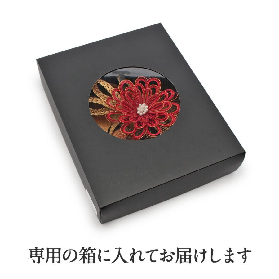 成人式 振袖 髪飾り 成人式髪飾り 振袖髪飾り 袴 水引 大輪 赤 紫 金 銀 黒｜kimono-kisste｜10