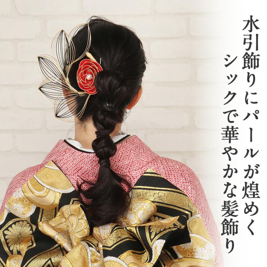 Kisste 成人式 振袖 髪飾り 成人式髪飾り 振袖髪飾り 袴 水引 Kisste 成人式 振袖 髪飾り 成人式髪飾り 振袖髪飾り 袴 水引