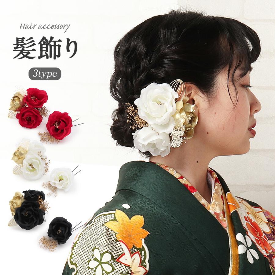 ポイントキャンペーン中 ふりふの大判花柄振袖セット (帯・帯留め・髪