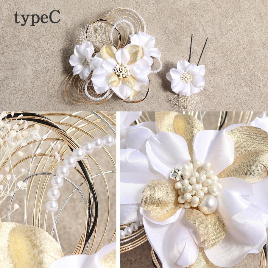 Kisste 成人式 振袖 髪飾り 成人式髪飾り 振袖髪飾り 袴 2点