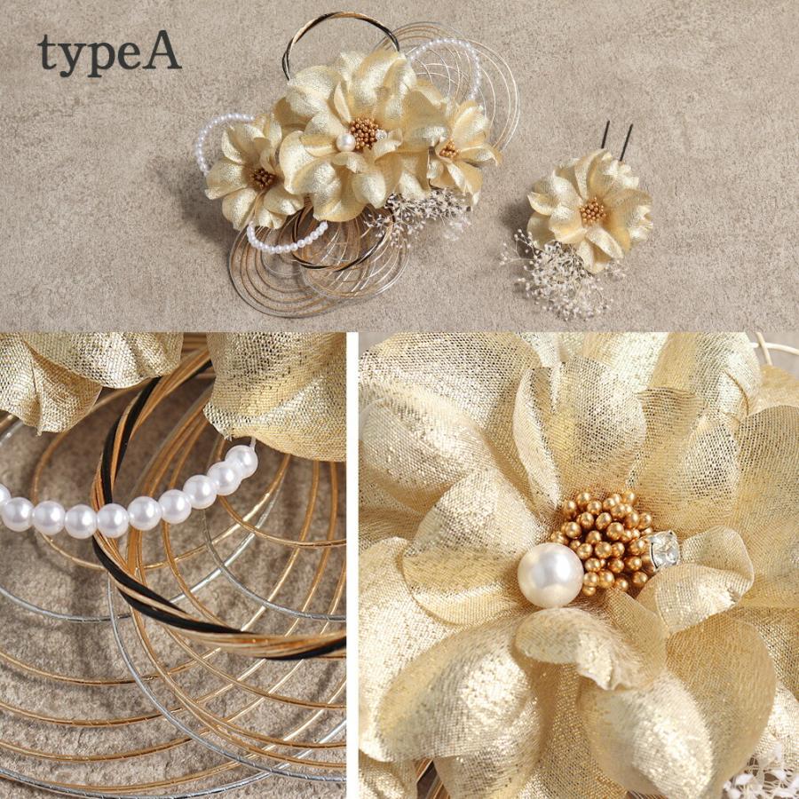 Kisste（キステ） 成人式 振袖 髪飾り 成人式髪飾り 振袖髪飾り 袴 2点