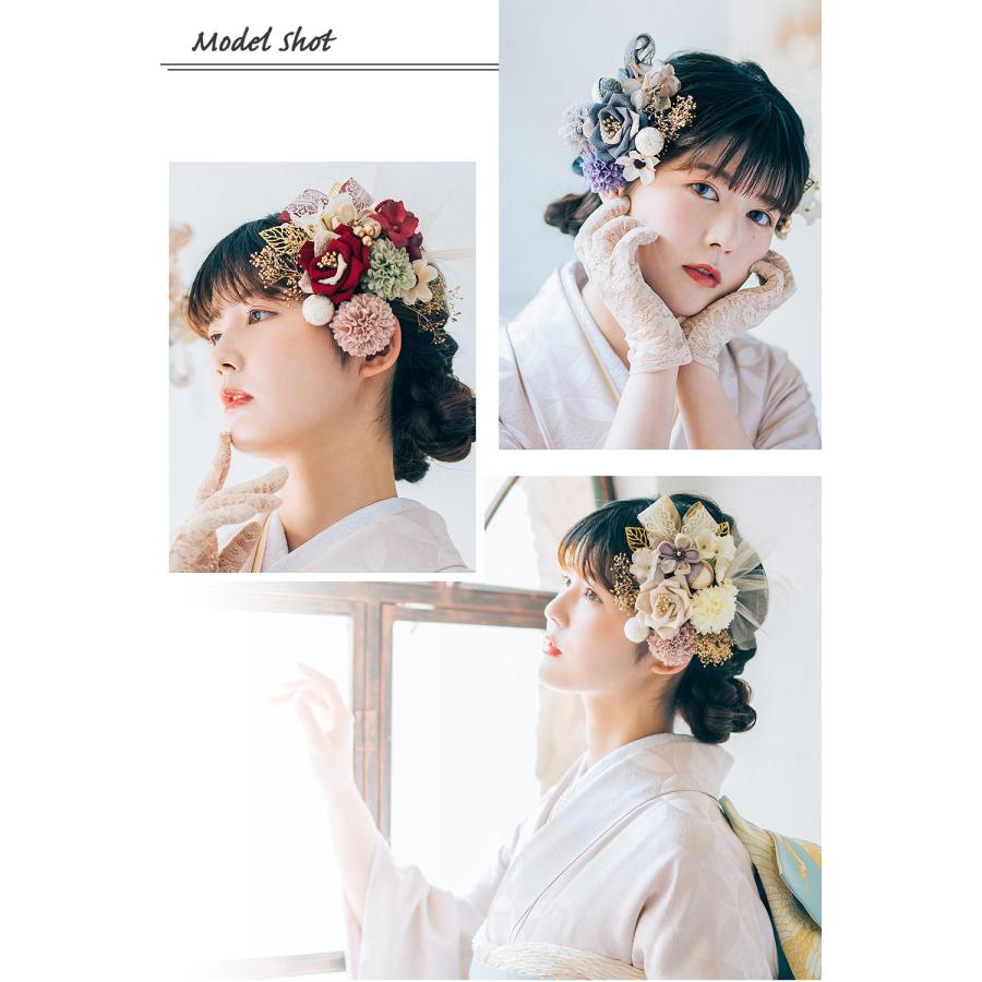 正絹振袖 駒刺繍 紫野 百合 金彩 振袖セット 振袖フルセット 青緑 81 正絹