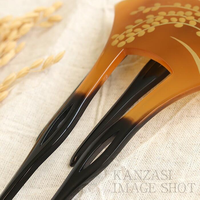 Kisste かんざし 二本差し 二本 簪 バチ型 黒 べっ甲 稲穂 蒔絵