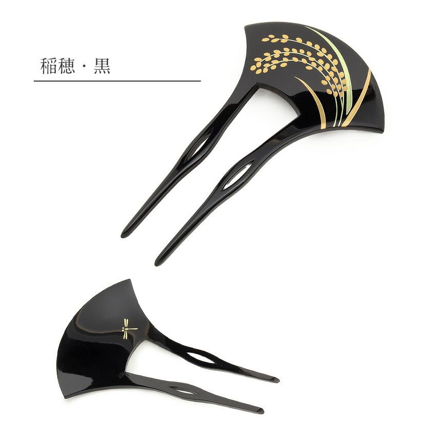 【２本セット】HERMES かんざし　簪　ブラック　ウッド　ロゴ 12101766.jpg