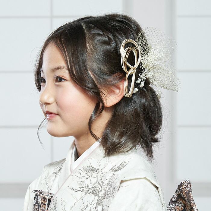 Kisste（キステ） 髪飾り 七五三 七歳 7歳 Watmosphere 成人式 振袖 袴