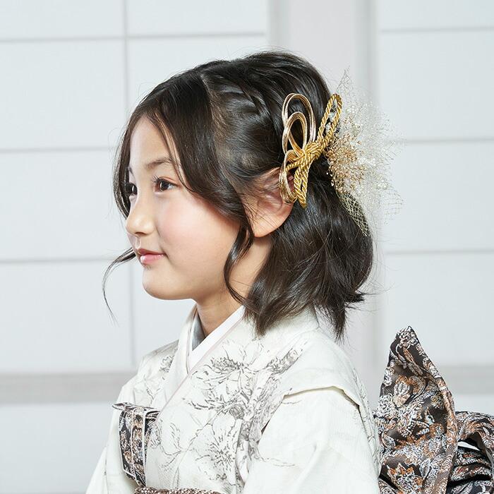 七五三着物　髪飾り　アイシャドウ 七五三着物 髪飾り アイシャドウ