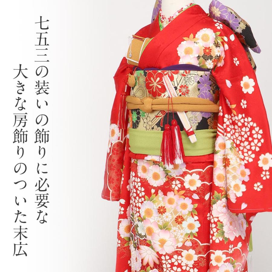 Kisste（キステ） 七五三 末広 扇子 子供用 クリーム 鶴 白 赤 晴れ着