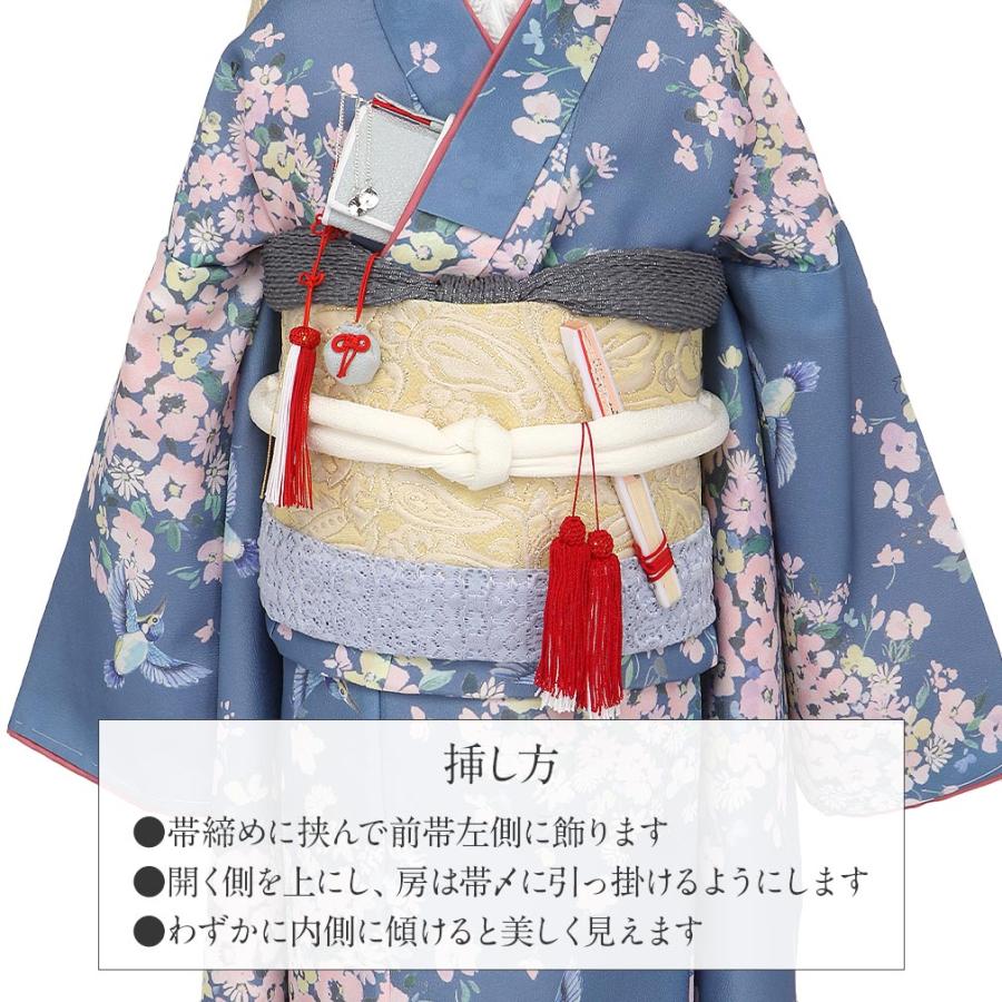 Kisste（キステ） 七五三 末広 扇子 子供用 クリーム 鶴 白 赤 晴れ着