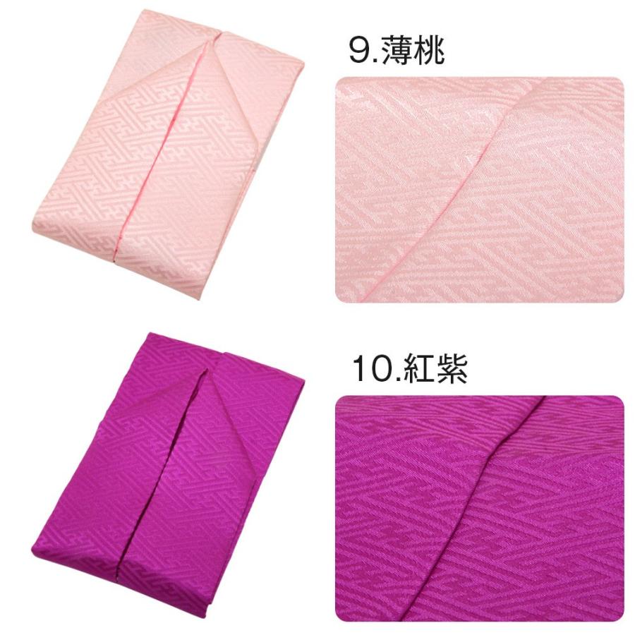 Mimi　重ね襟20点セット Mimi 重ね襟20点セット Mimi様専用 重ね襟20点セット