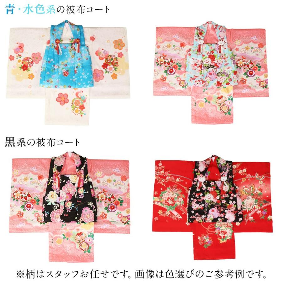 アウトレット 七五三 着物 3歳 女の子 被布 赤 白 ピンク 黄色 青 黒 七五三着物 レトロ 購入 :8-6-00535:こだわりきもの専門店Kisste - 通販 - Yahoo!ショッピング アウトレット 七五三 着物 3歳 女の子 被布 赤 白 ピンク 黄色 青 黒 七五三着物 レトロ 購入 :8-6-00535:こだわりきもの専門店Kisste - 通販 - Yahoo!ショッピング