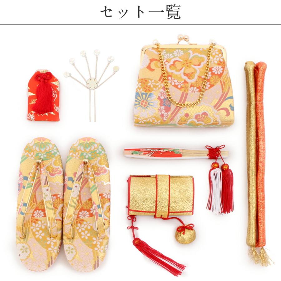 ≪半期決算！MAX10％OFF≫ 七五三 7歳 小物 セット 女の子 はこせこ 7点｜kimono-kisste｜04