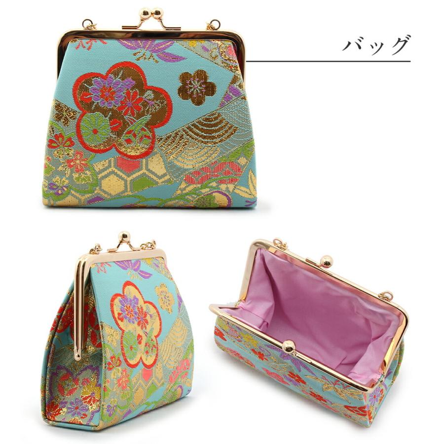 Kisste 七五三 7歳 小物 セット 女の子 はこせこ 7点 水色 松竹梅 21cm