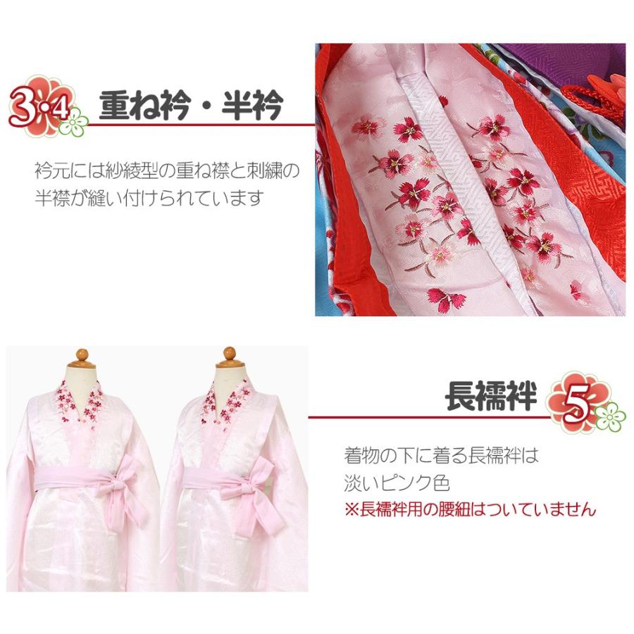 小町kids　七五三　3歳　着物セット　8点　桜菊紫【送料込み】 小町kids七五三3歳着物セット8点桜菊紫【送料込み】