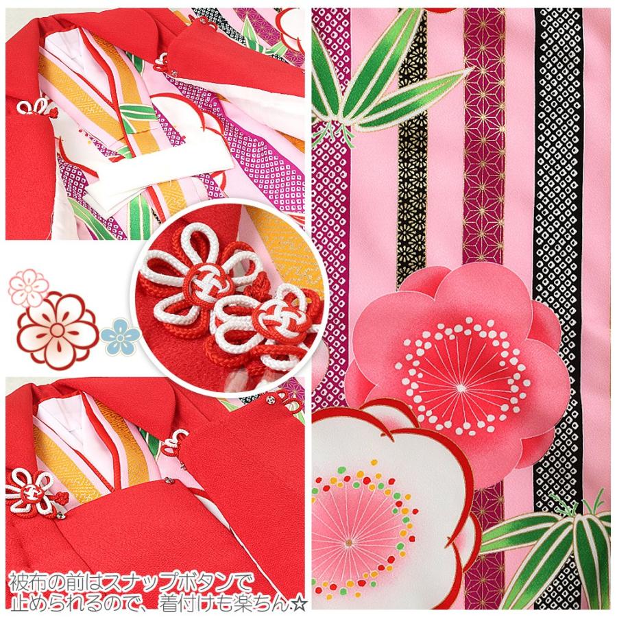 3歳 桜柄ちりめん着物と被布エプロンセット 七五三などに 【公式通販】