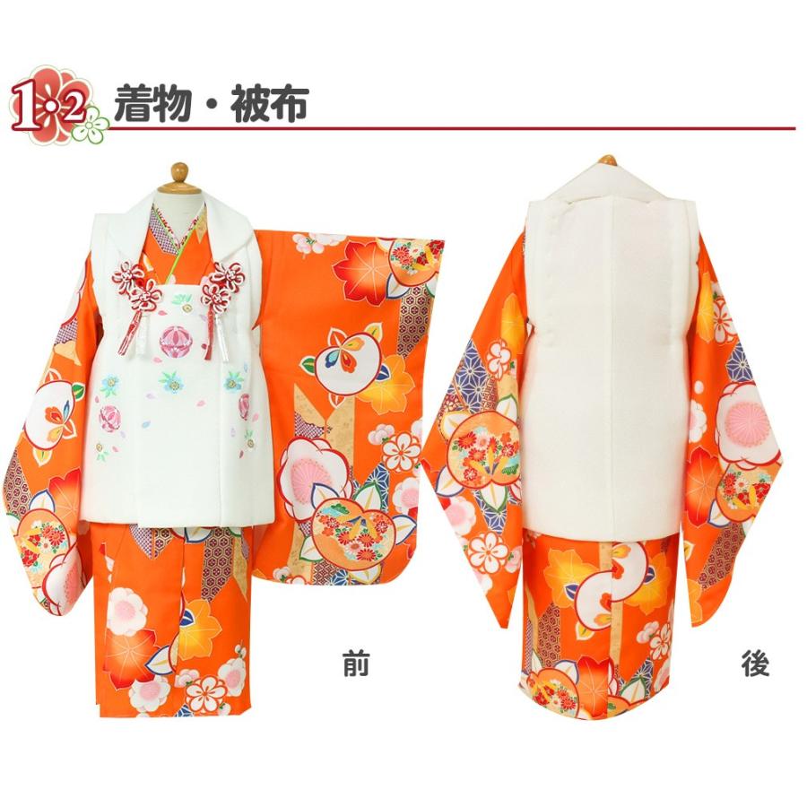 爆売り 美品 七五三 3歳 きもの着物 長襦袢付 オレンジ×白 鼓毬桜 織柄