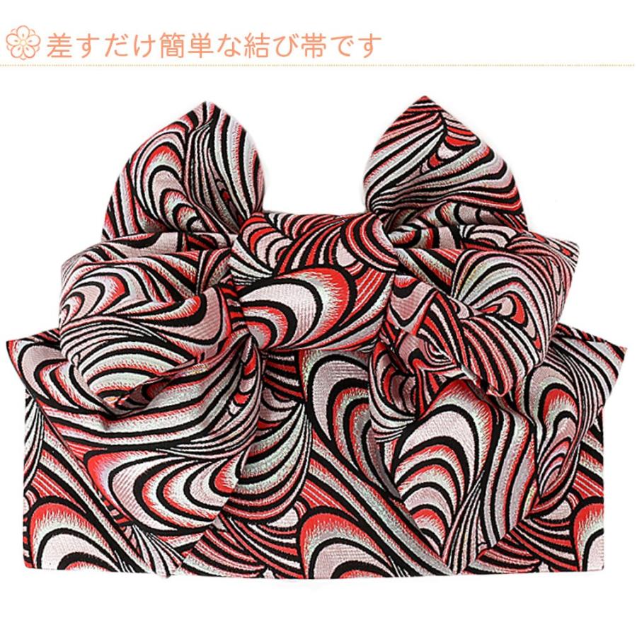 7才　帯　赤 七五三結び帯 女の子 3才 5才 7才 赤 金 ピンク クリーム 作り帯