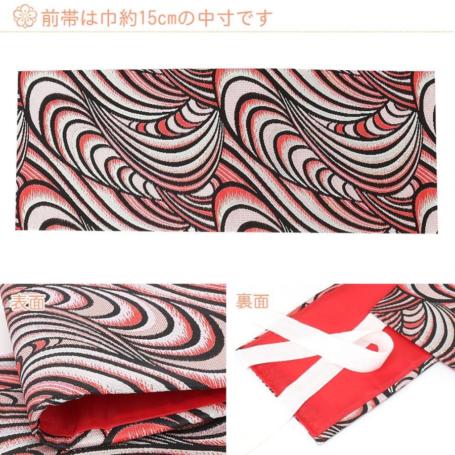 7才　帯　赤 七五三結び帯 女の子 3才 5才 7才 赤 金 ピンク クリーム 作り帯