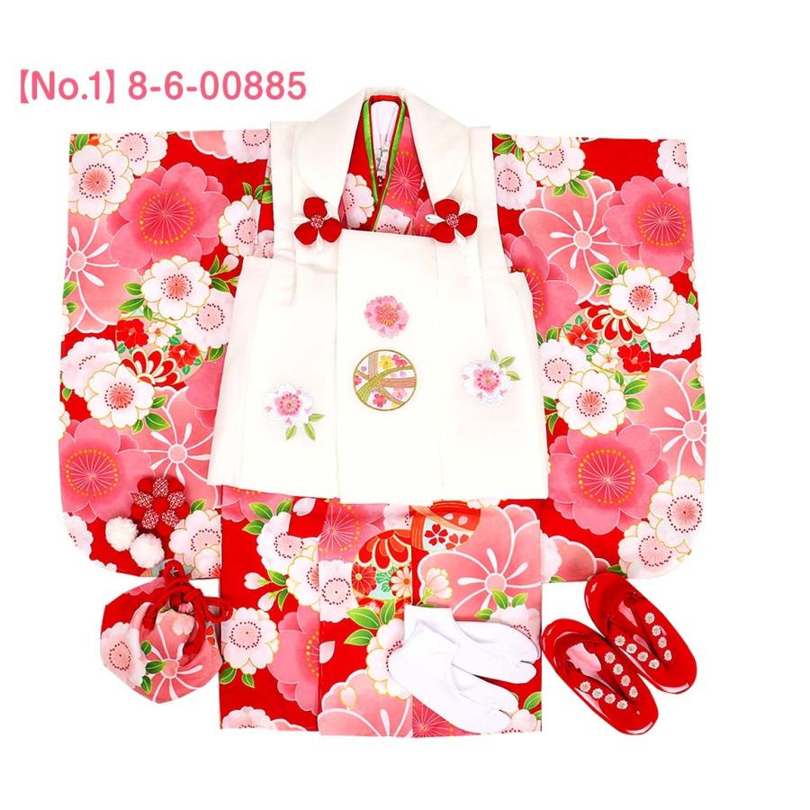 Kisste 七五三 着物 3歳 女の子 被布 セット 10点 赤 水色 白