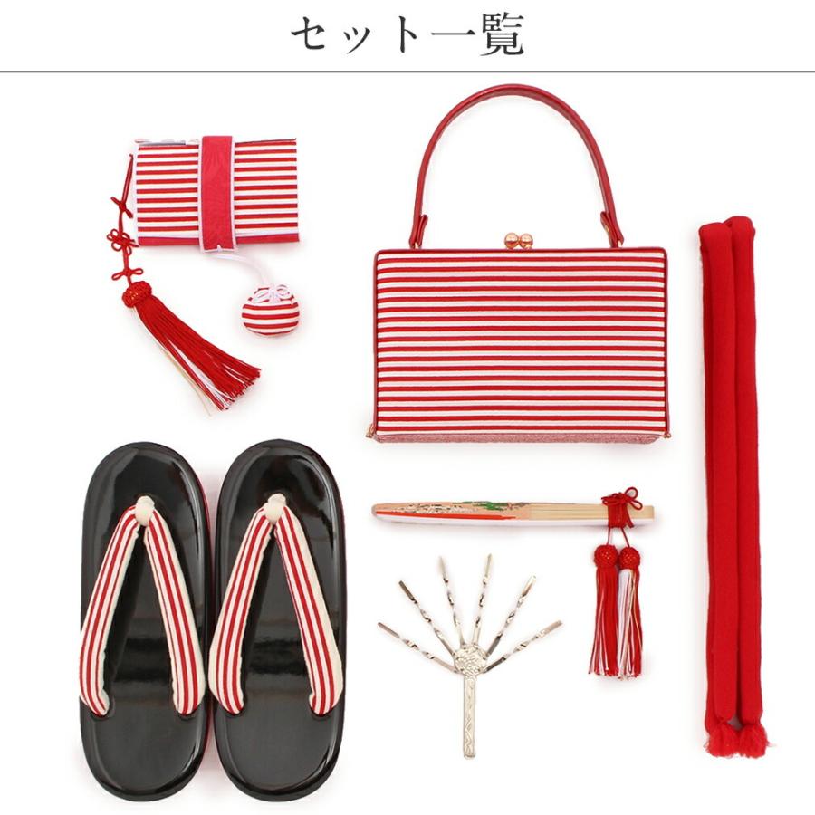 Kisste（キステ） 七五三 7歳 小物 セット 女の子 はこせこ 6点 赤