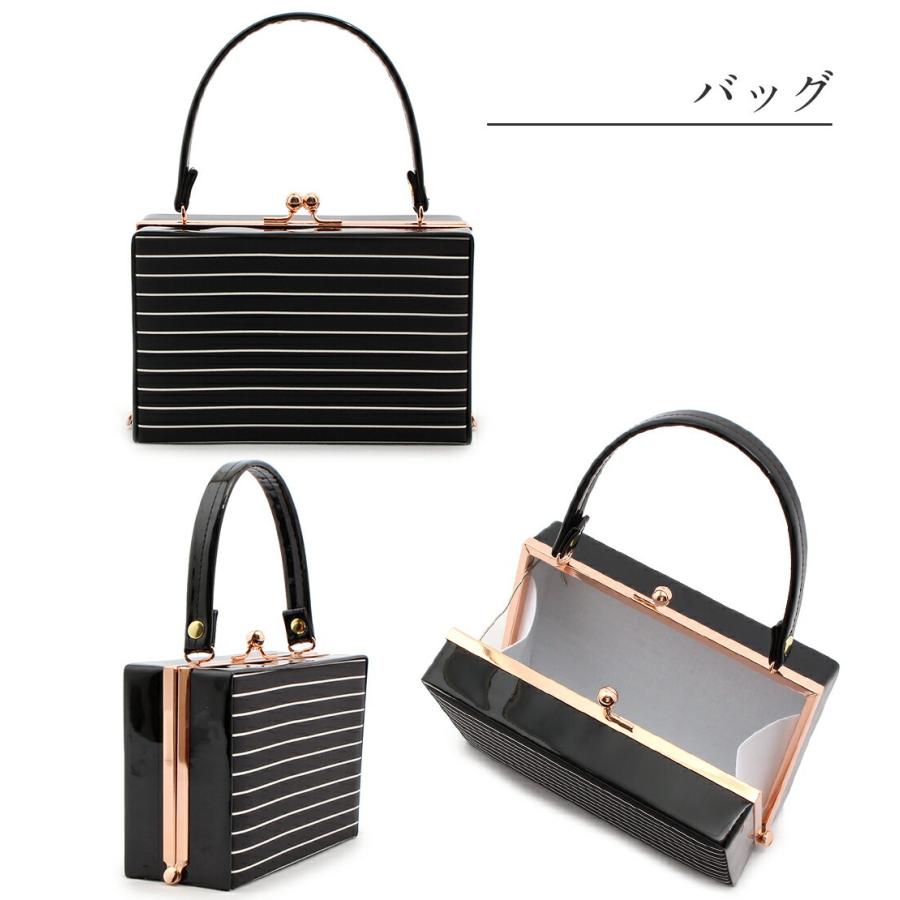 筥迫 セット　６点 Kisste 七五三 7歳 小物 セット 女の子 はこせこ 6点 黒