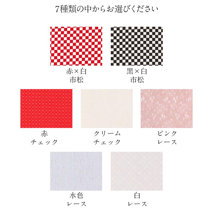 人気の水色♡七五三　7歳　女の子　セット　一式　パール付き帯締め　赤　ピンク 人気の水色♡七五三 7歳 女の子 セット 一式 パール付き帯締め