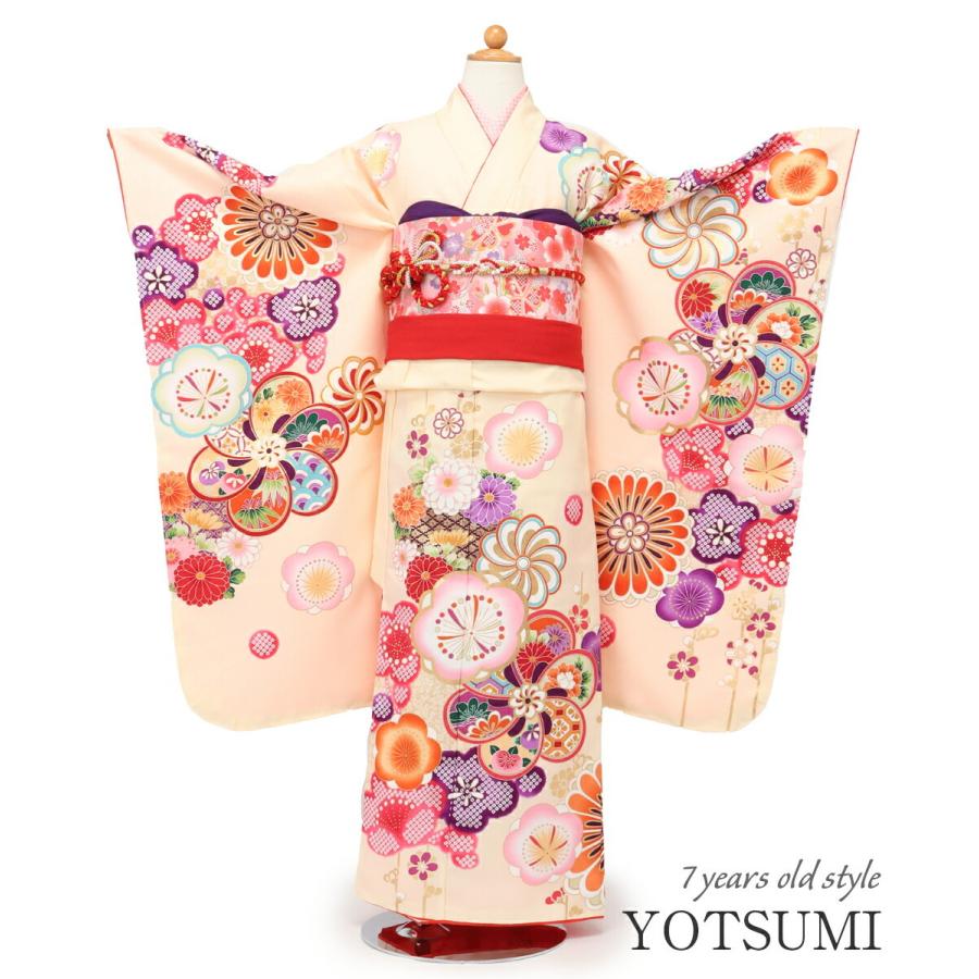 ≪半期決算！MAX10％OFF≫ 七五三 着物 セット 7歳 女の子 淡黄 梅 吉祥紋｜kimono-kisste｜02