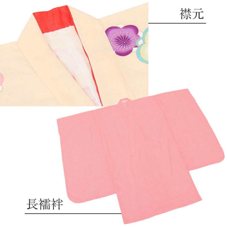 七五三 着物 セット 7歳 女の子 淡黄 アンティークローズ レトロ SOUBIEN 七五三 レンタル 7歳 着物 女の子 フルセット 黄色系