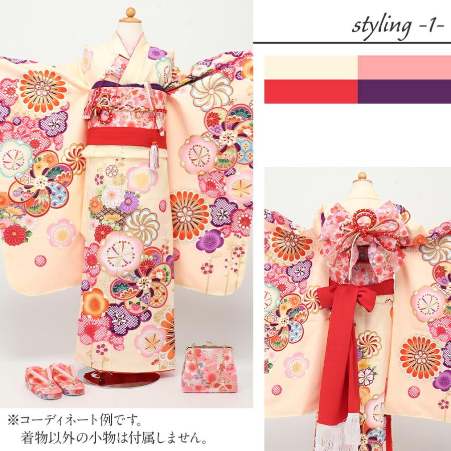 Kisste 七五三 着物 セット 7歳 女の子 淡黄 梅 吉祥紋 日本製