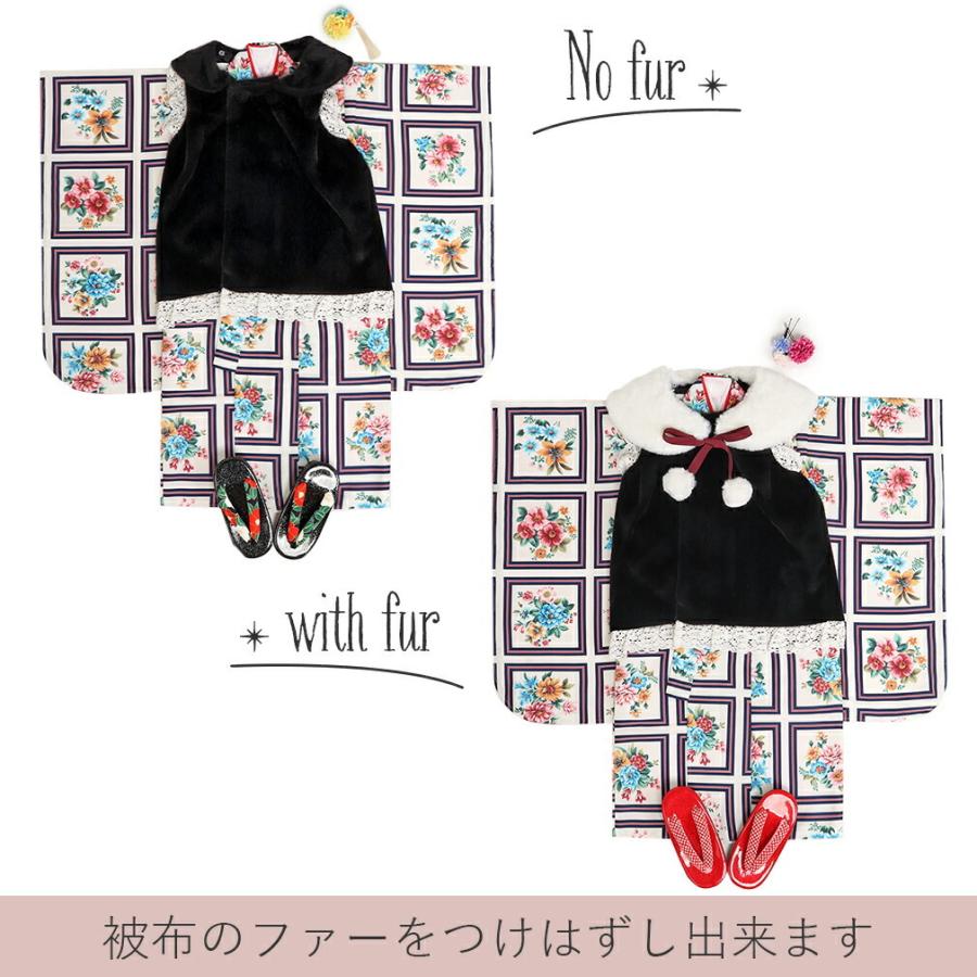 Kisste 七五三 着物 3歳 女の子 被布 セット 3点 ホワイト ブラック