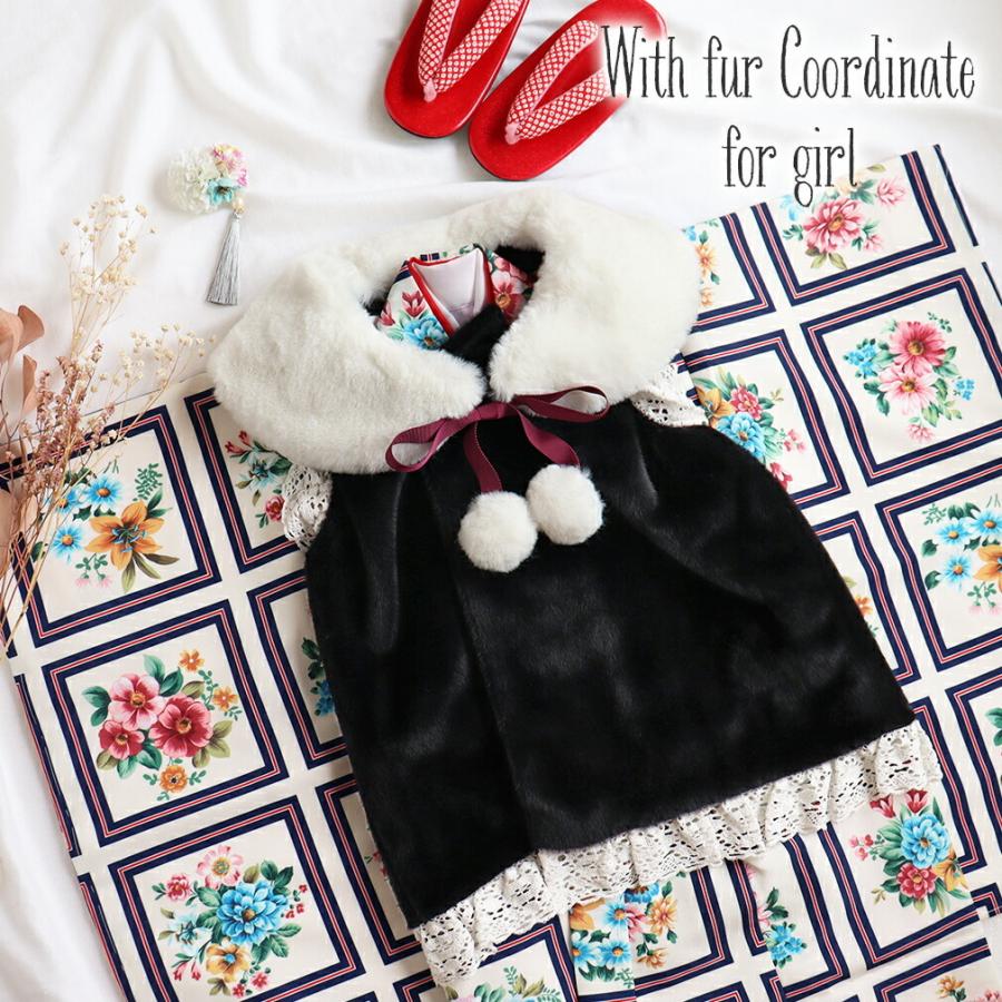 Kisste（キステ） 七五三 着物 3歳 女の子 被布 セット 3点 ホワイト