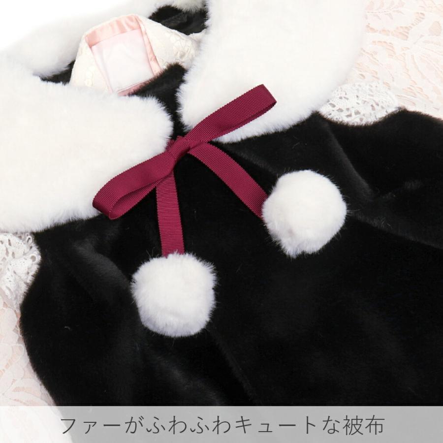 Kisste（キステ） 七五三 着物 3歳 女の子 被布 セット 3点 白 黒