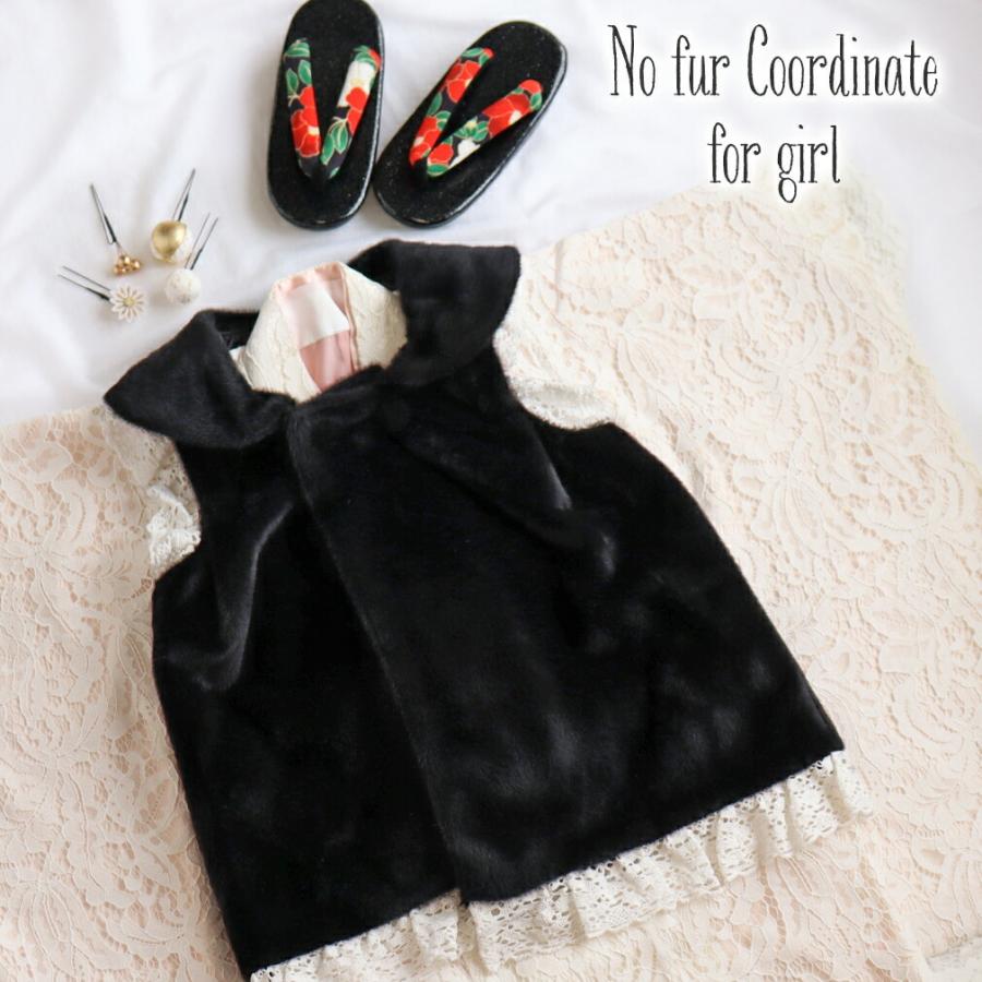 Kisste 七五三 着物 3歳 女の子 被布 セット 3点 白 黒 ホワイト