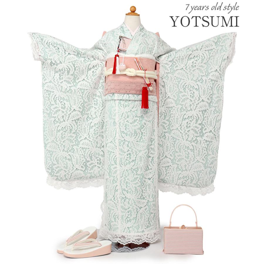 Kisste 七五三 着物 セット 7歳 女の子 11点セット アクア ピンク