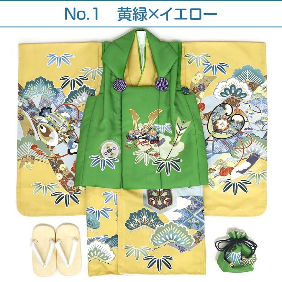 Kisste（キステ） 七五三 着物 3歳 男の子 被布セット 販売 6点セット