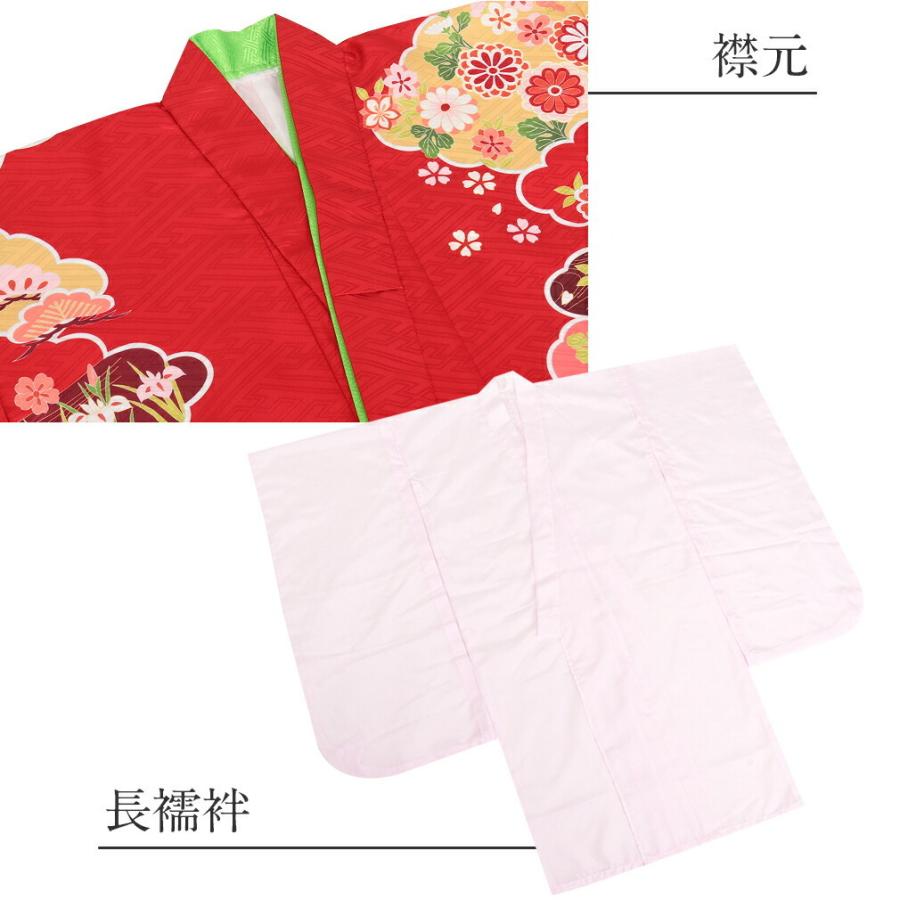 ≪半期決算！MAX10％OFF≫ 七五三 着物 セット 7歳 女の子 赤 花車 雲取り｜kimono-kisste｜06