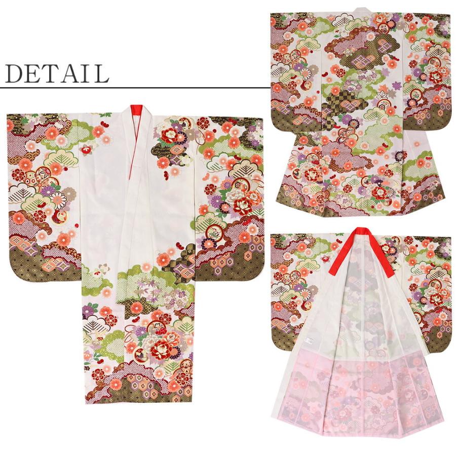 七五三 7歳 着物セット 牡丹柄 七五三 7歳着物 レンタル フルセット クリーム 白牡丹 女の子 七
